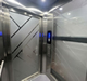 Descubra ascensores para edificios residenciales y comerciales desarrollados por Ascensores Fahenn y encuentre diseño, seguridad, eficiencia, instalación profesional y respaldo técnico para transformar su proyecto de movilidad vertical en Bogotá y Colombia